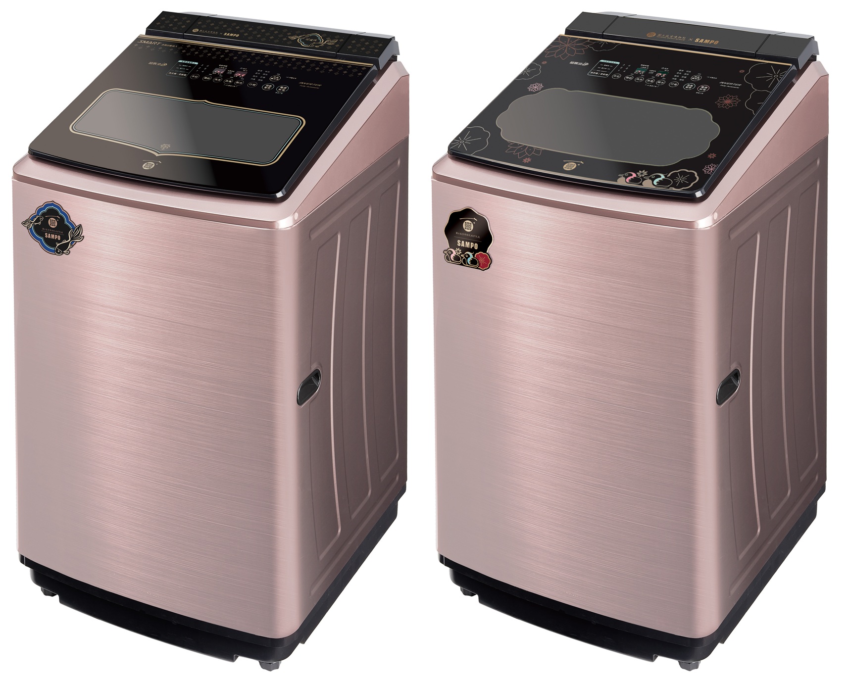Sampo x THE NATIONAL PALACE MUSEUM signature Washer Series