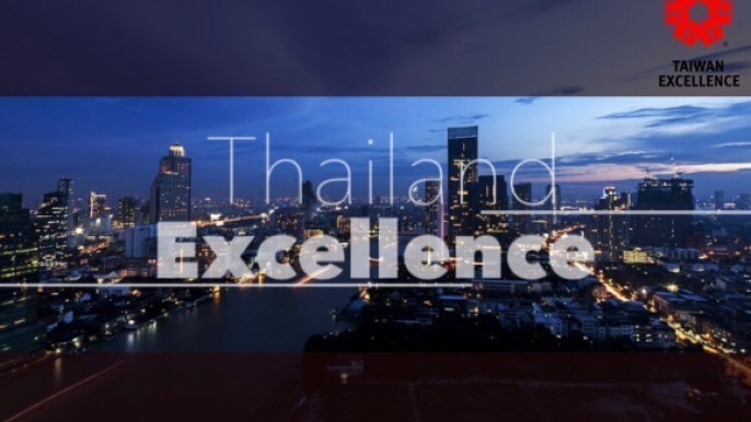 泰國臺灣形象展設置台灣精品館 (Taiwan Excellence Pavilion at Taiwan Expo in 2022)及辦理線上發表會
