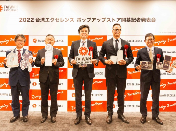東京觀光新情報!台灣精品首度進駐誠品生活日本橋