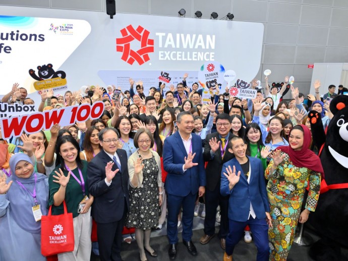 台灣精品鏈結臺馬市場,以創新科技共創美好生活願景