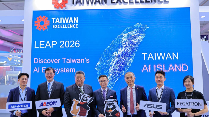 台灣精品首度進軍LEAP 2026　以AI實力鏈結沙國2030願景