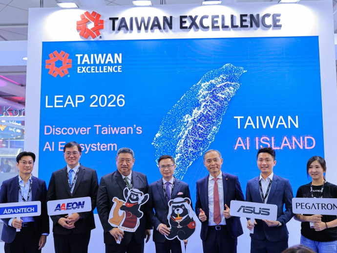 台灣精品首度進軍LEAP 2026　以AI實力鏈結沙國2030願景