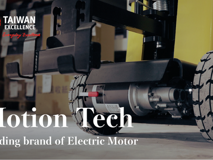 Motion Tech-Leading brand of Electric Motor |Taiwan Excellence 台灣精品