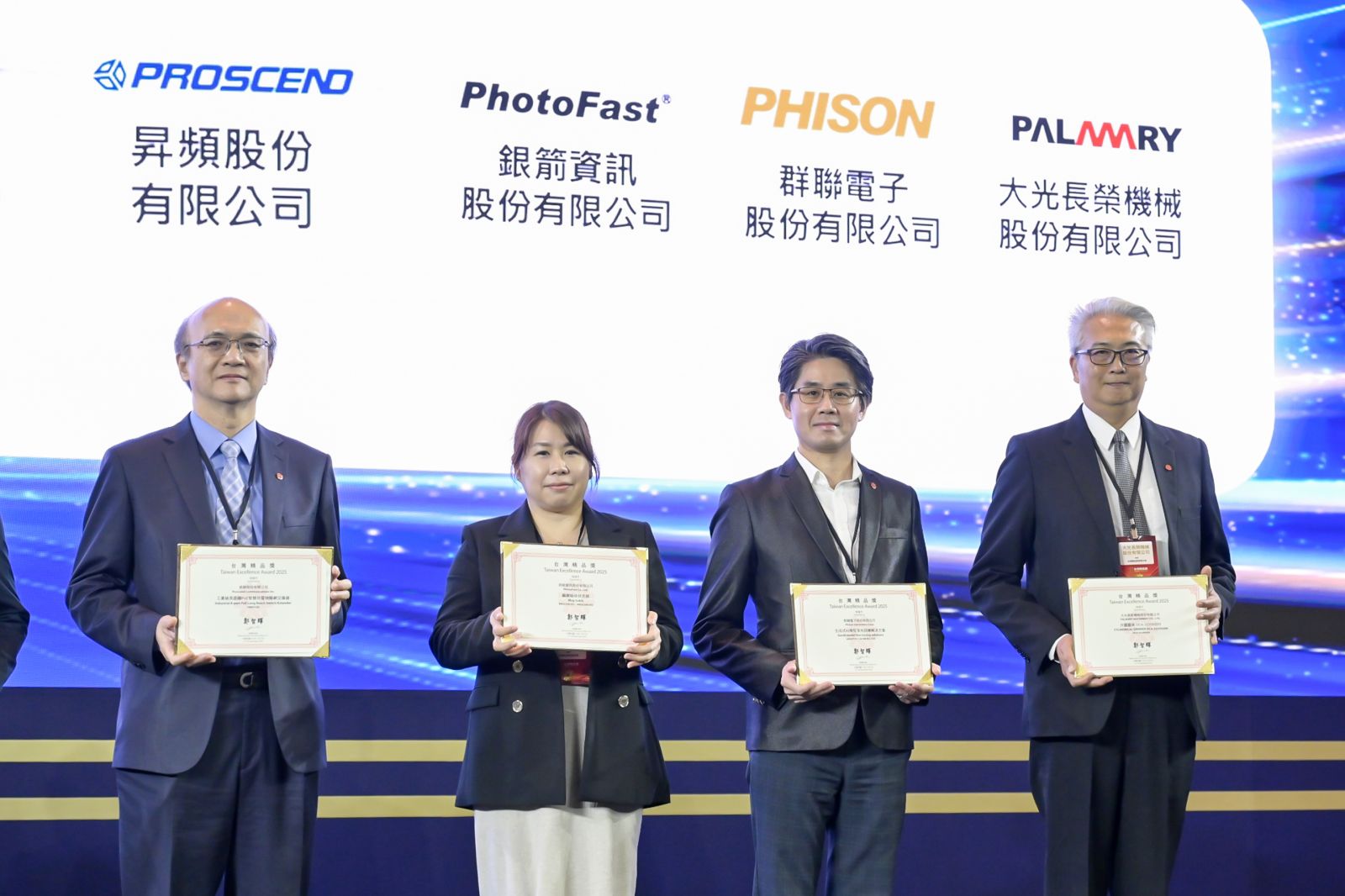 【昇頻】用科技堅持高品質,打造全球級智慧網路基礎建設解決方案