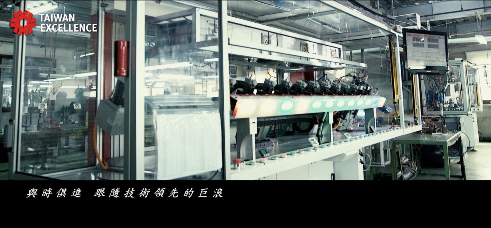 精品專欄-達理精控