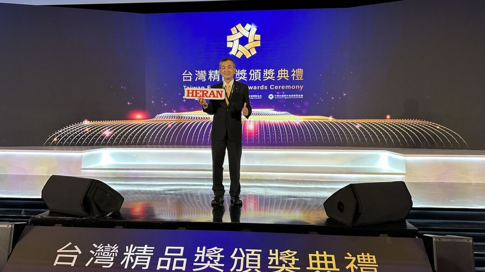 【禾聯】持續創新，守護每一次呼吸 —— 禾聯 SL 系列空調引領未來健康生活