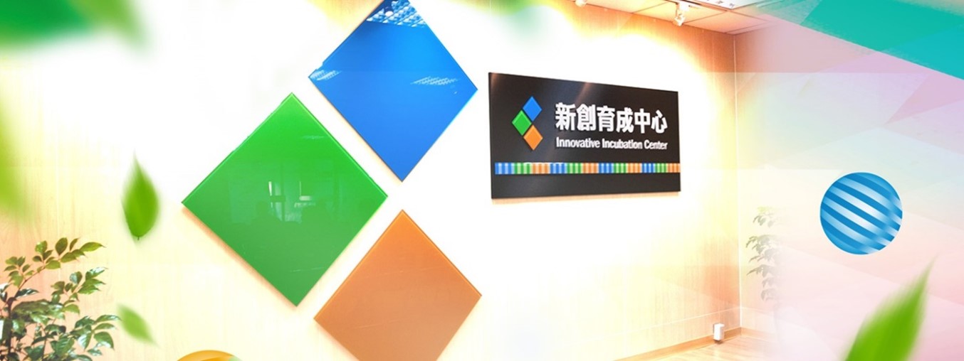 【中華電信】 DeepVoice生成式AI技術，解密客戶心聲！