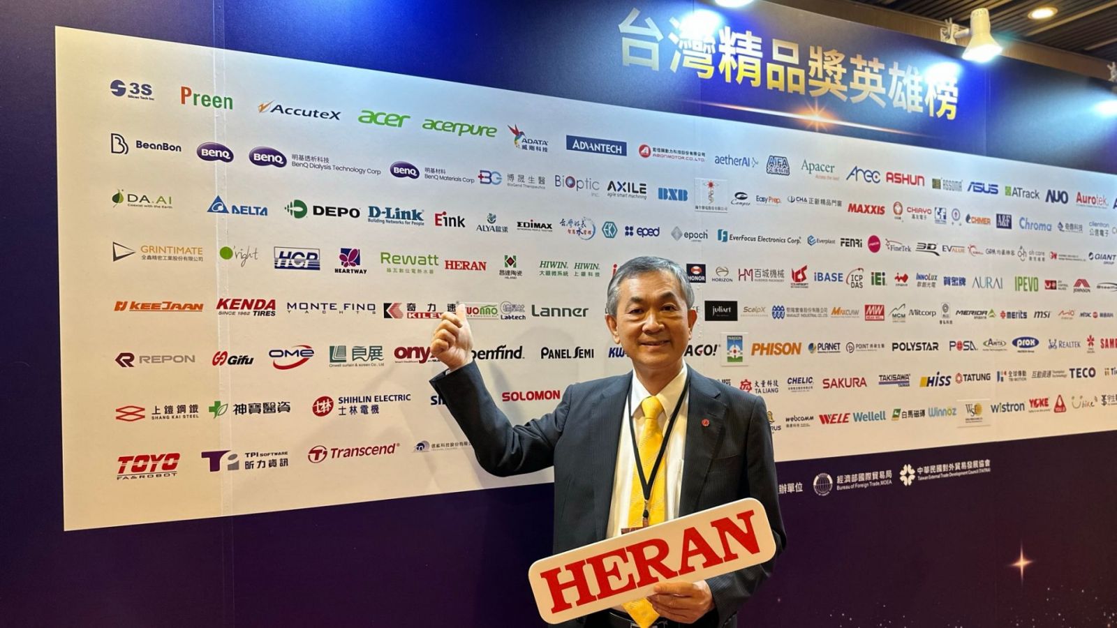 【禾聯】持續創新，守護每一次呼吸 —— 禾聯 SL 系列空調引領未來健康生活