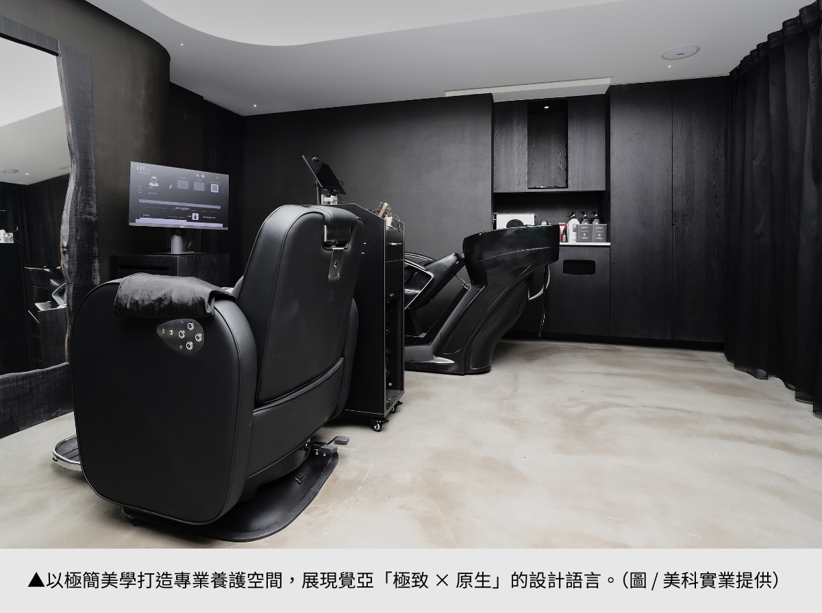 【美科】以專業養護重構日常：美科實業，從頭皮出發的創新與永續