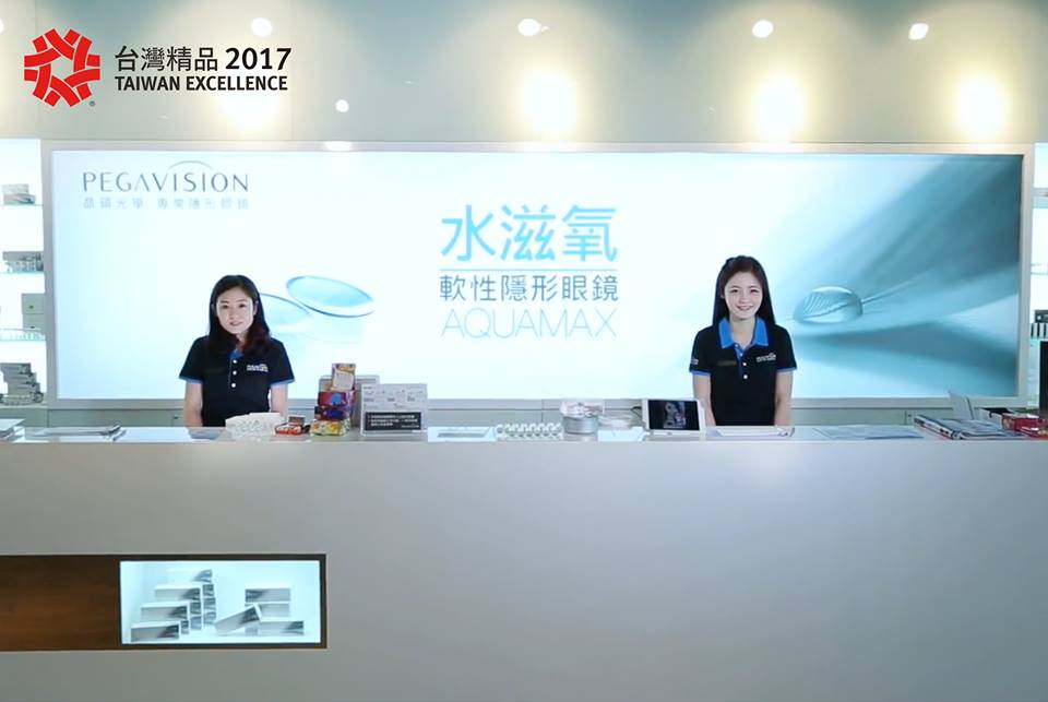 【晶碩光學】以慢哲學看見與眾不同