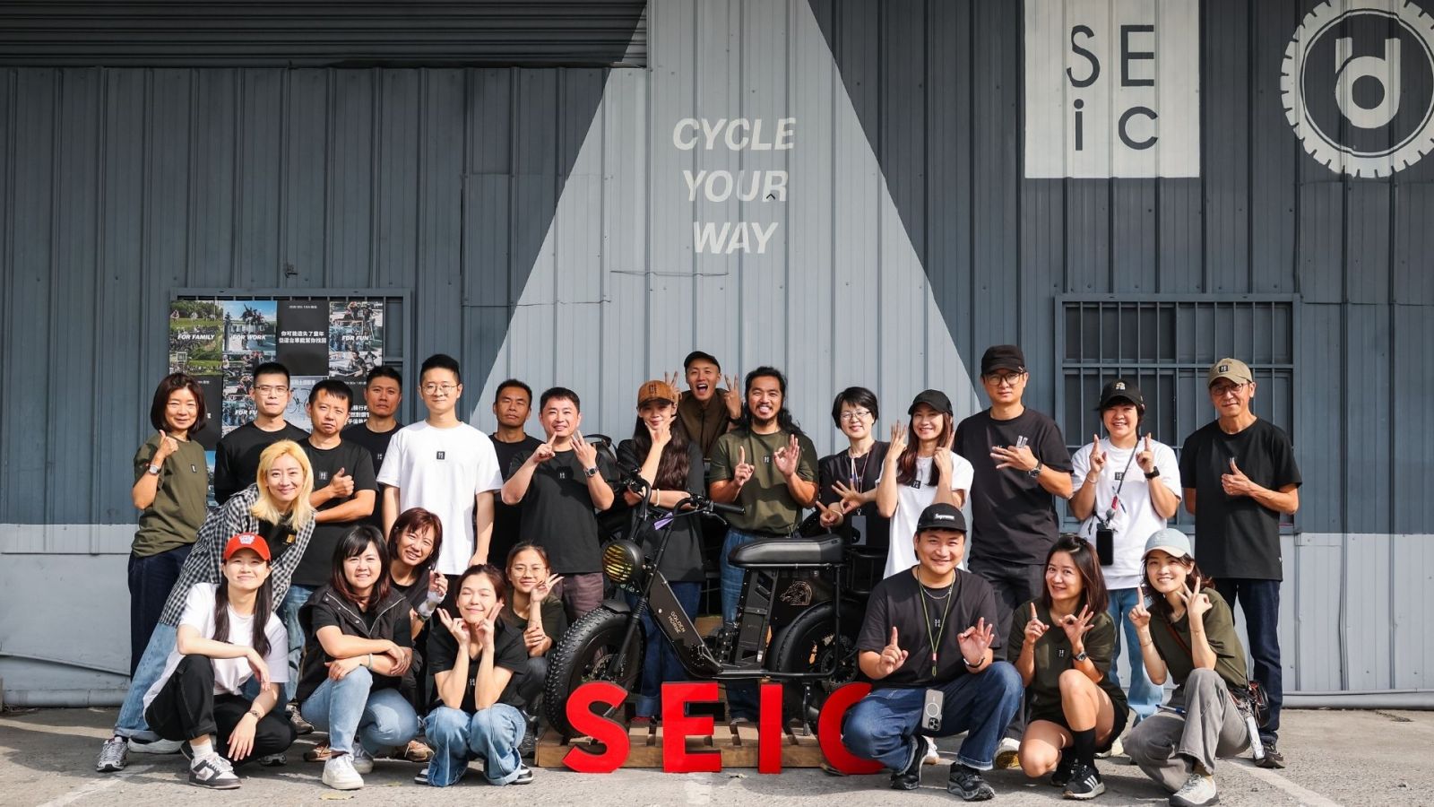 【金馬61 × SEic 聯名限定車款】讓電影藝術騎進城市日常