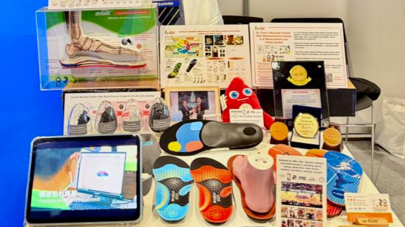 【達特富科技股份有限公司】從臨床需求出發，以 AI 與永續創新打造足部健康新未來