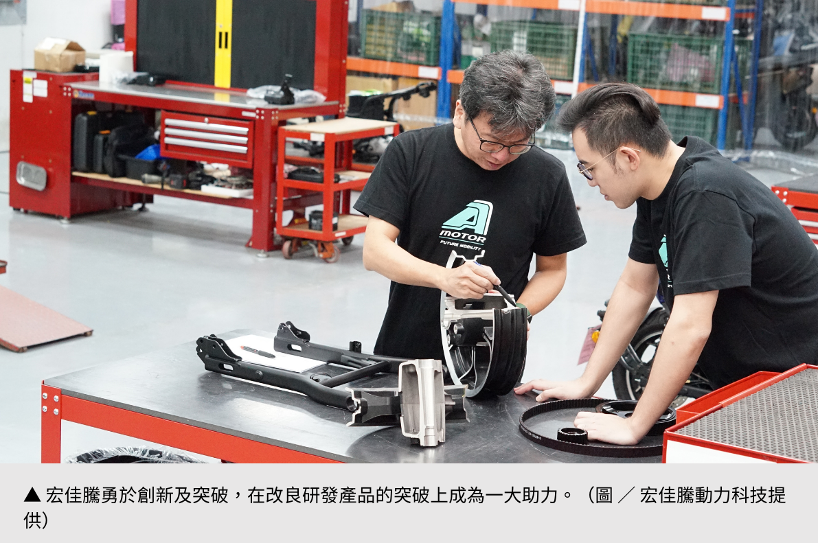 【宏佳騰動力】 改善物流職業傷害！宏佳騰Ai-2 Gather三輪電動機車，靈活穩固搶進物流車隊