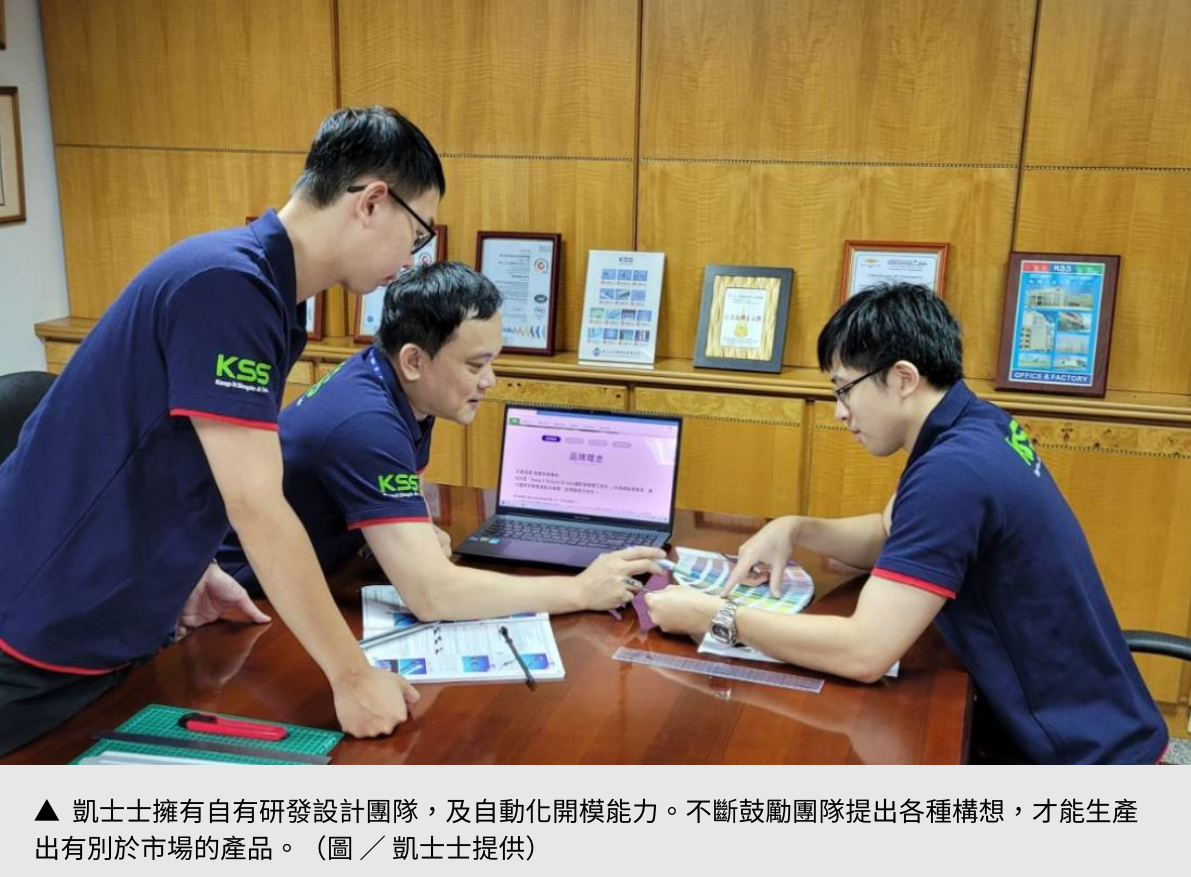 【凱士士】 不用再剪了！「可收尾易退式紮線帶」減塑單手操作超便利