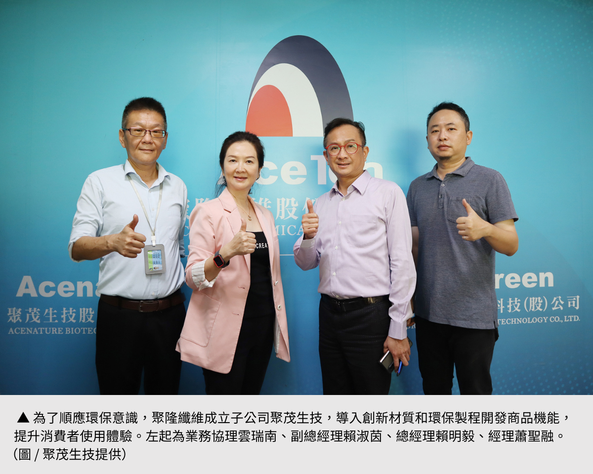 【聚茂生技】 收納防護一次搞定！愛撕貼刻防水透濕布：重新定義黏貼體驗
